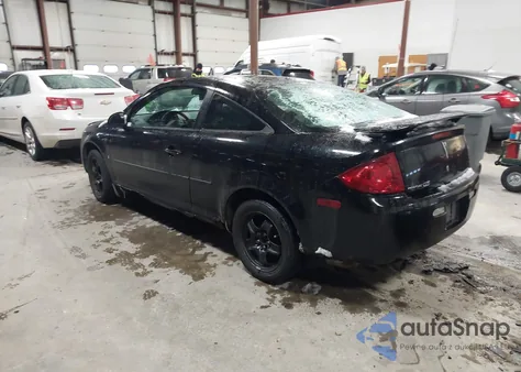 2007 Pontiac G5 from USA, damaged, VIN 1G2AL15F877148854